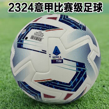 世界杯预测AI成功率超50%引发热议
